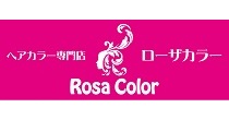 Rosa Color（ローザカラー）